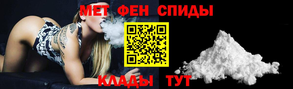 Лсд 25  Ишимбай  МДМА  Мефедрон   ГАШИШ  ГАШ  Вход с VPN  КОКАИН  Бошки Шишки 