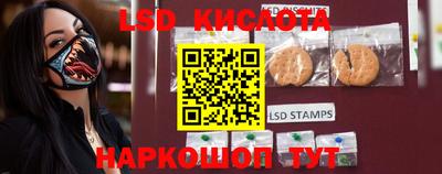 каннабис Берёзовский