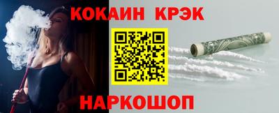 МДПВ Бийск