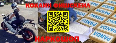 каннабис Берёзовский