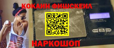 каннабис Берёзовский