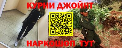МДПВ Бийск