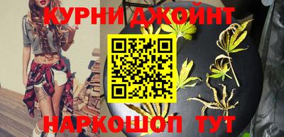 таблы Беслан