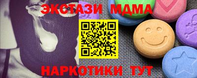 МДПВ Бийск