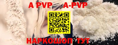 каннабис Берёзовский