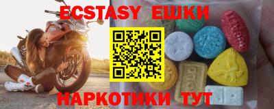 МДПВ Бийск