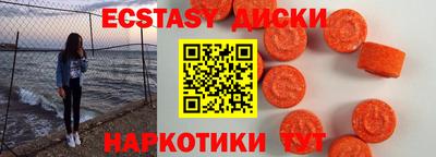 МДПВ Бийск