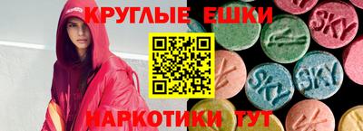 каннабис Берёзовский