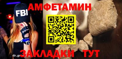 МДПВ Бийск