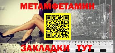 МДПВ Бийск