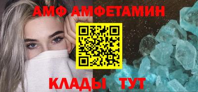 МДПВ Бийск