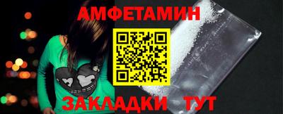 МДПВ Бийск