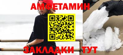 МДПВ Бийск