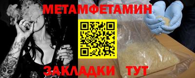 МДПВ Бийск