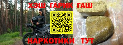 МДПВ Бийск