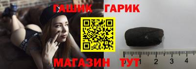 каннабис Берёзовский