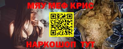 каннабис Берёзовский
